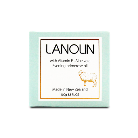 B&I Lanolin with Vitamin E Cream 100g