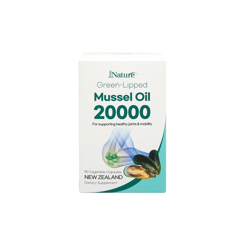 From Nature Green Lipped Mussel Oil 20000 90Vegetable Capsules