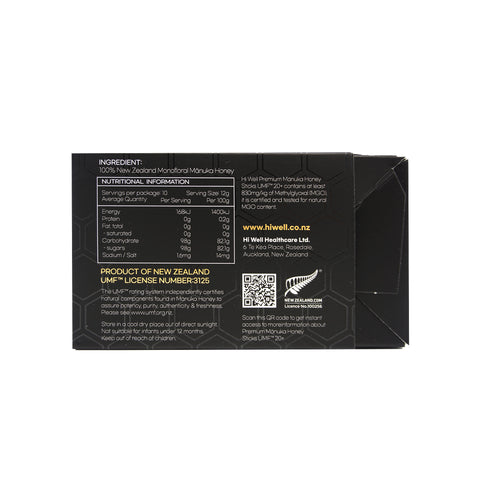 Hi Well Premium Manuka Honey UMF 20+ Sticks 360g (12g x 30's)