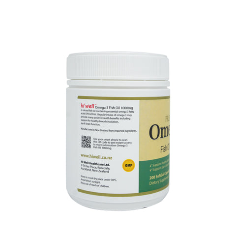 Hi Well Omega 3 with Vitamin E 200 Softgels