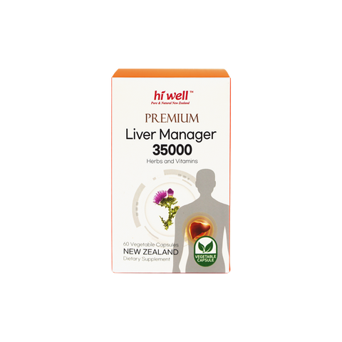 Hi Well Premium Liver Manager 35000 60 Vege Capsules