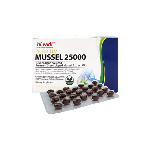 Hi Well Premium Mussel 25000 200 Vegetable Softgel Capsules