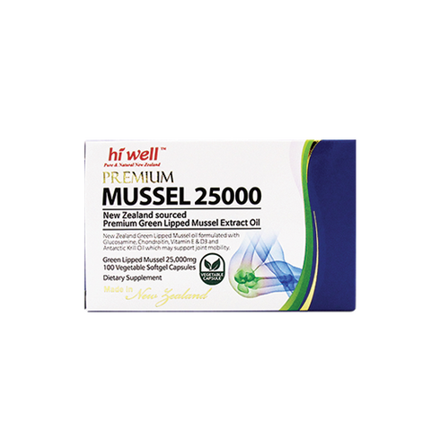 Hi Well Premium Mussel 25000 100 Vegetable Softgel Capsules