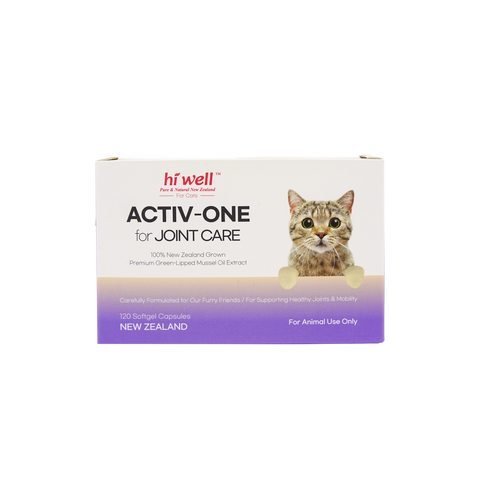 Hi Well Pet for Cats Activ-One for Joint Care 120 Softgel Capsules