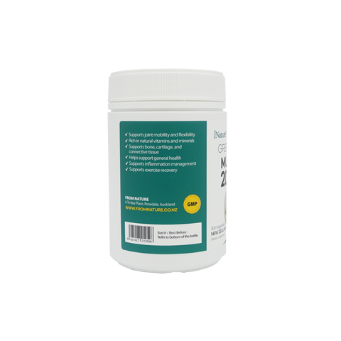 From Nature Green Lipped Mussel 20000 300 Capsules