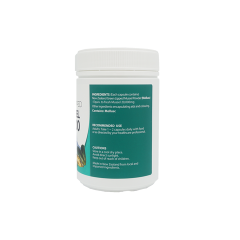 From Nature Green Lipped Mussel 20000 300 Capsules