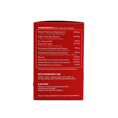 Hi Well Premium Liver 35000+ Policosanol 33.4mg 60 Vege Capsules