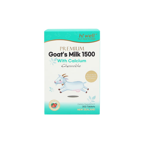 Box of Hi Well Premium Goat's Milk 1500 with Calcium 300 Chewable Tablets