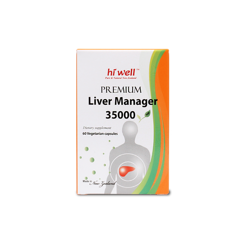 Hi Well Premium Liver Manager 35000 60 Vege Capsules