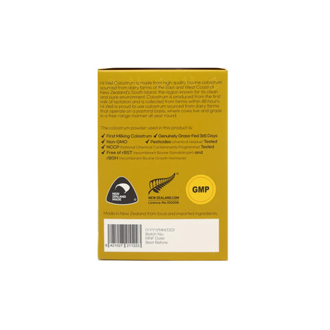 Hi Well Premium Colostrum Gold Milk Vanilla Flavour 200 Chewable Tablets