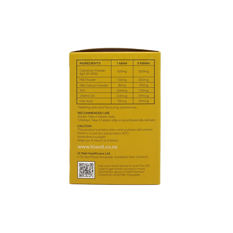 Hi Well Premium Colostrum Gold Milk Vanilla Flavour 200 Chewable Tablets