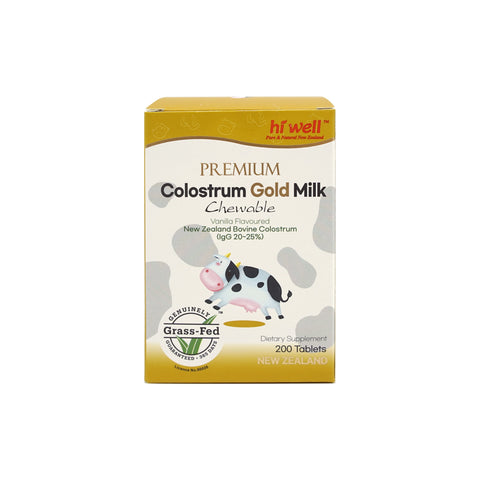 Hi Well Premium Colostrum Gold Milk Vanilla Flavour 200 Chewable Tablets