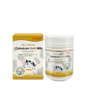 Hi Well Premium Colostrum Gold Milk Vanilla Flavour 200 Chewable Tablets