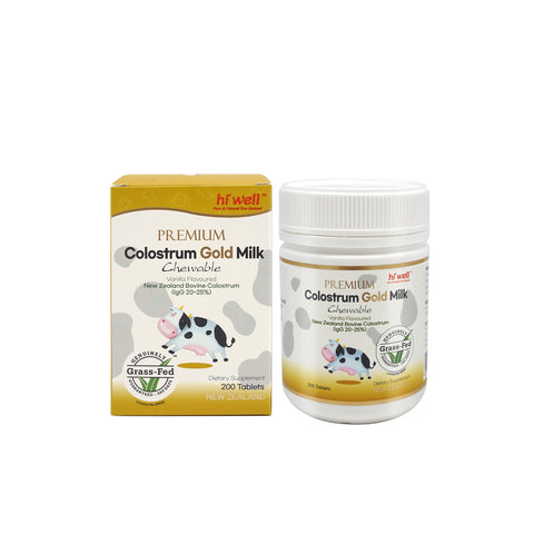 Hi Well Premium Colostrum Gold Milk Vanilla Flavour 200 Chewable Tablets