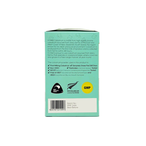 Hi Well Premium Colostrum Powder 100% Sticks 30 Sachets New Zealand Bovine Colostrum