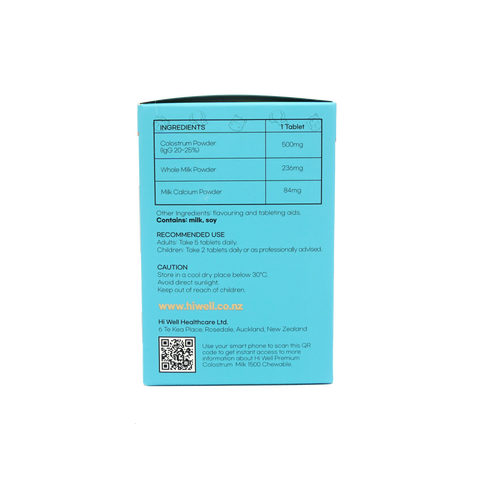 Hi Well Premium Colostrum 1500 120 Chewable Tablets