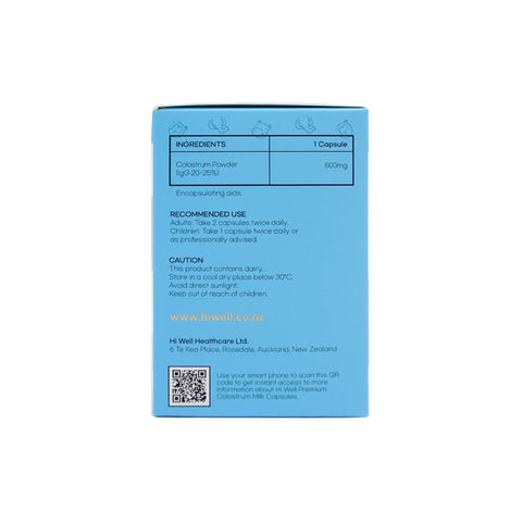 Hi Well Premium Colostrum Milk Capsules New Zealand Bovine Colostrum