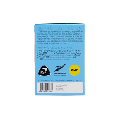 Hi Well Premium Colostrum Milk Capsules New Zealand Bovine Colostrum