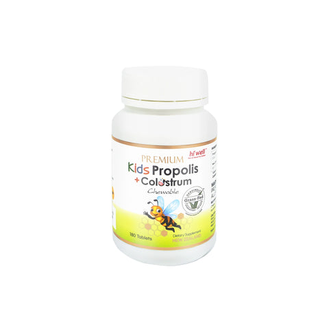 Hi Well Premium Kids Propolis + New Zealand Colostrum Chewable Tablets