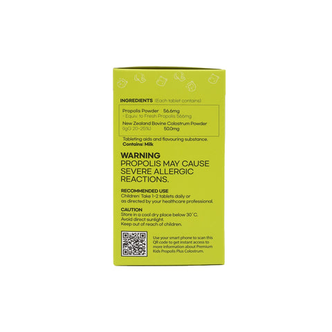 Hi Well Premium Kids Propolis + New Zealand Colostrum Chewable Tablets