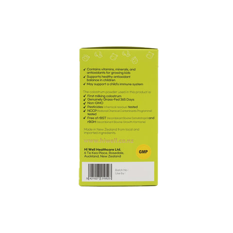 Hi Well Premium Kids Propolis + New Zealand Colostrum Chewable Tablets