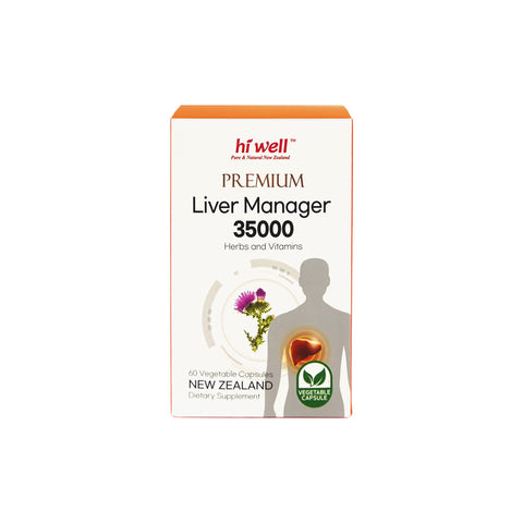 Hi Well Premium Liver Manager 35000 60 Vege Capsules