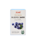 Hi Well Premium Bilberry 36000 + Lutein 60 Vegetable Capsules