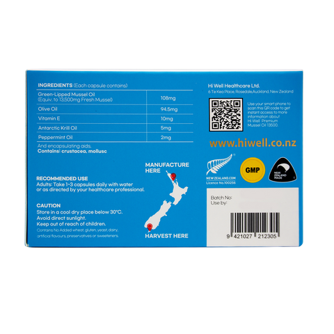 Hi Well Premium Mussel 13500 200 Vegetable Softgel Capsules