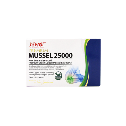 Hi Well Premium Mussel 25000 200 Vegetable Softgel Capsules