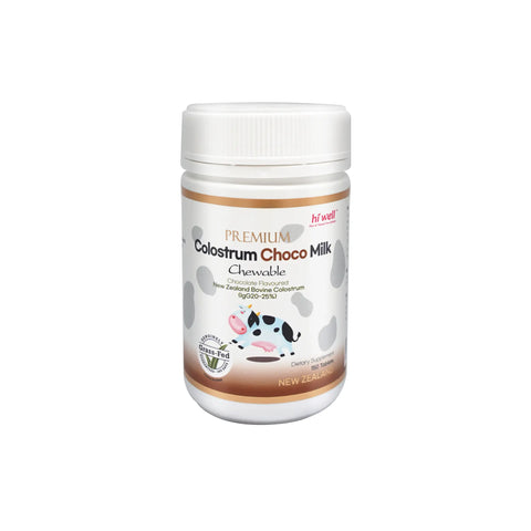 Hi Well Premium Colostrum Choco Milk Chewable New Zealand Bovine Colostrum Choco Flavoured