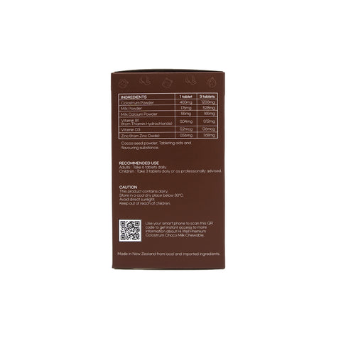 Hi Well Premium Colostrum Choco Milk Chewable New Zealand Bovine Colostrum Choco Flavoured