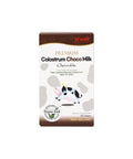 Hi Well Premium Colostrum Choco Milk Chewable New Zealand Bovine Colostrum Choco Flavoured