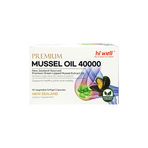 Hi Well Premium Mussel Oil 40000 90 Vegetable Softgel Capsules