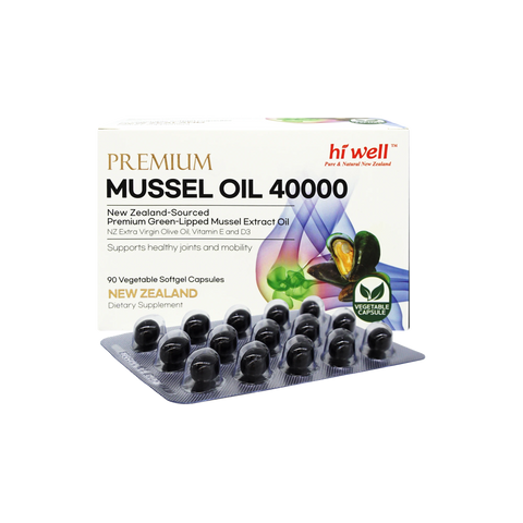 Hi Well Premium Mussel Oil 40000 90 Vegetable Softgel Capsules