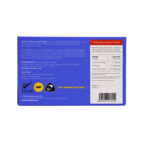 Hi Well Activ-One for Joint Care 120Softgel Capsules