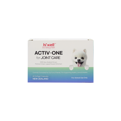 Hi Well Pet for Dogs Activ-One for Joint Care(Exp.12/2025)