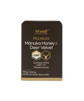 Hi Well Premium Manuka Honey UMF 17+ with deer velvet 250g