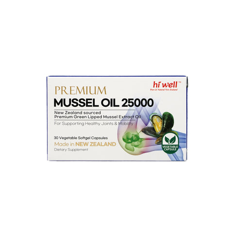 Hi Well Premium Mussel 25000