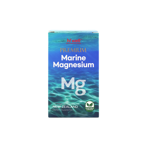 Hi Well Premium Marine Magnesium 120Vegetable Capsules