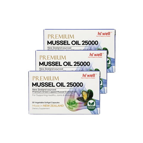 Hi Well Premium Mussel 25000