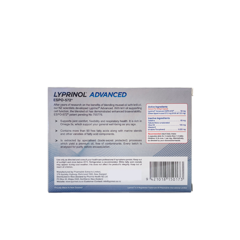 Lyprinol Advanced ESPO-572 50 SoftGel Capsules