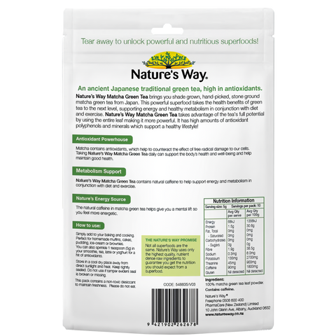 Nature's Way Matcha Green Tea Superfood Powder 50g