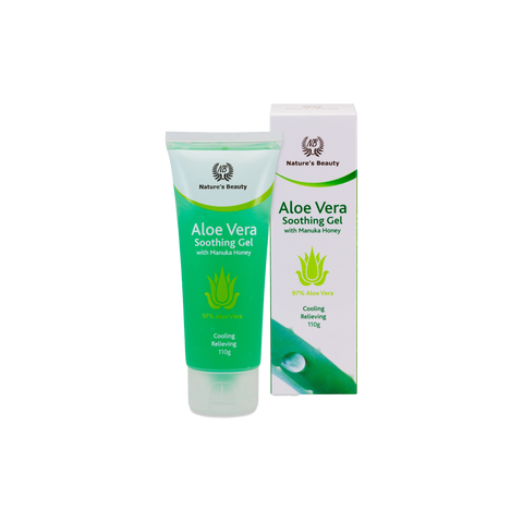 Natures Beauty Aloe Vera Soothing Gel