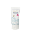 Natures Beauty Lanolux Hand Lotion 85ml