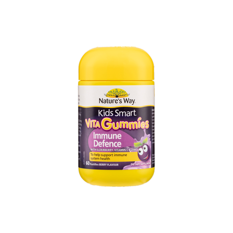 Nature's Way Kids Smart Vita Gummies Immune Defence 60 Pastilles Berry Flavour