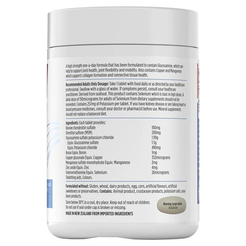Nutralife Glucosamine 1500 Complex Advanced 180 film coated tablets