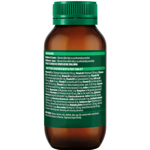 Thompson's Junior Immunofort Cherry 90 Chewable Tablets