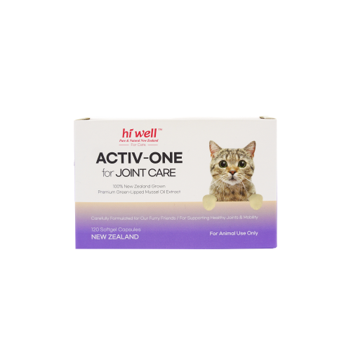 Hi Well Pet for Cats Activ-One for Joint Care 120Softgel Capsules
